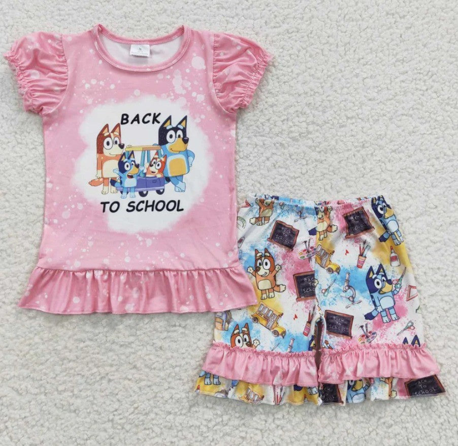 Dog Bus School Set