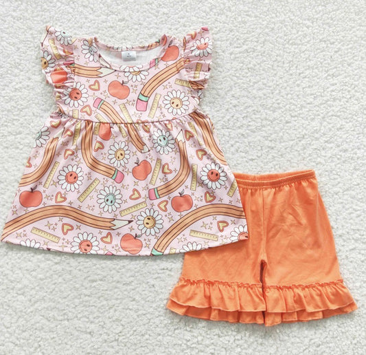 Pencil Daisy School Set