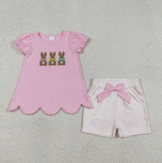 Bunny Tail Short Set