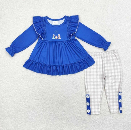 Gingham Nativity Set