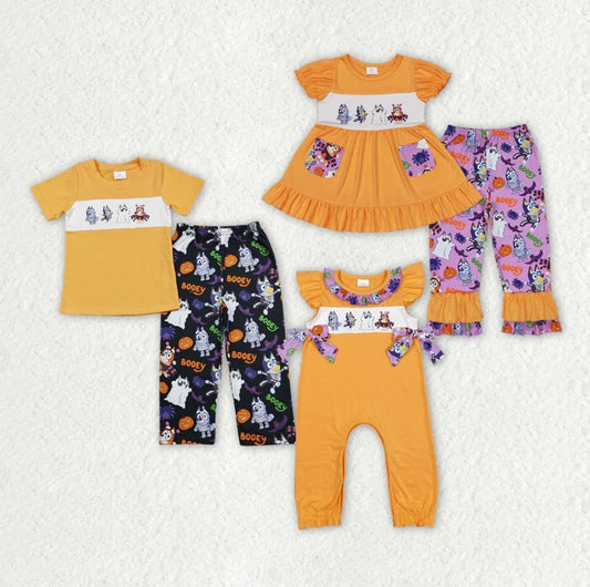Halloween Sibling Set Blue Dog