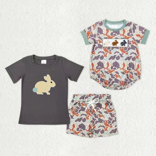 Camo Bunny Brother Set
