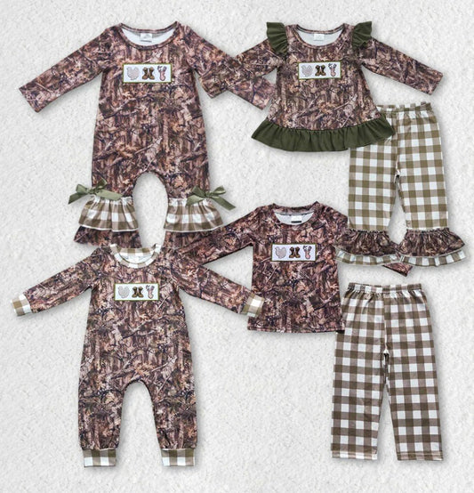 Camo Hunting Sibling Set Collection