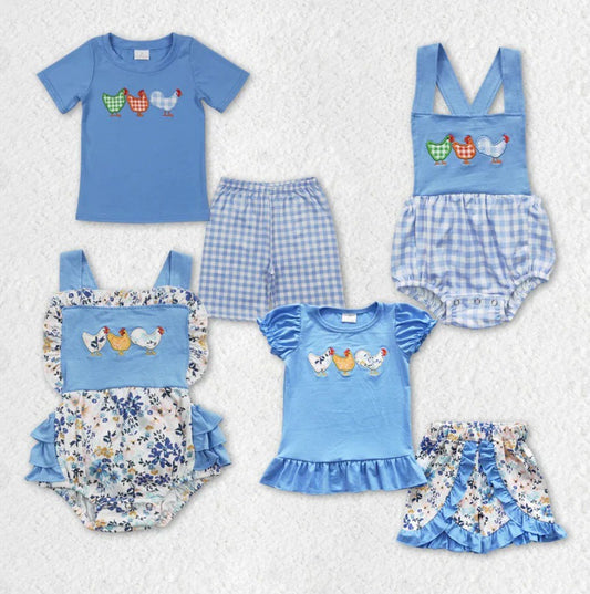 Embroidered Chicken Sibling Collection