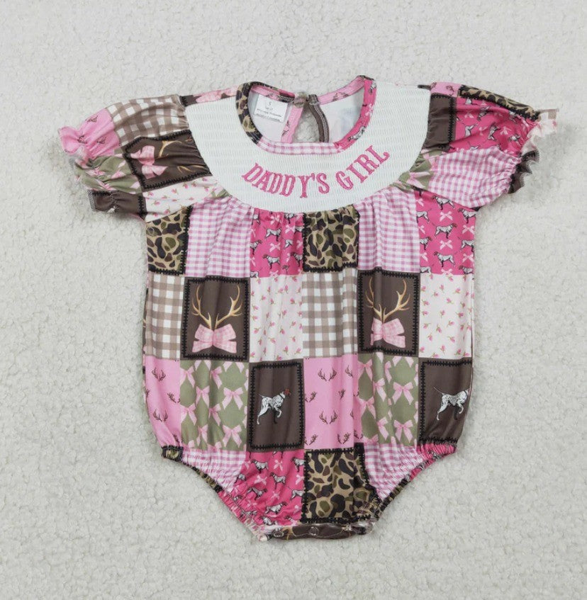 Daddy's Girl Camo Sibling Collection