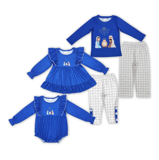 Blue Nativity Sibling Match Set