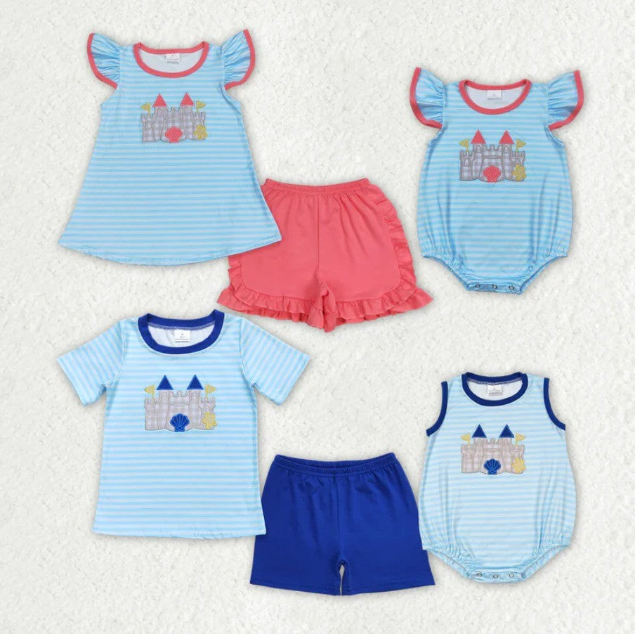 Sandcastle Beach Sibling Set